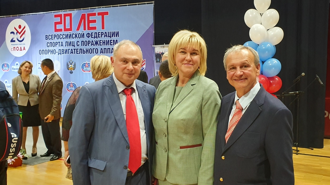 RK sa Pomočnicima Ministra za sport Rusije