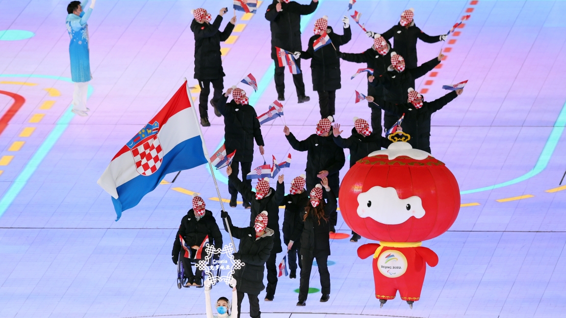 ZPOI otvaranje